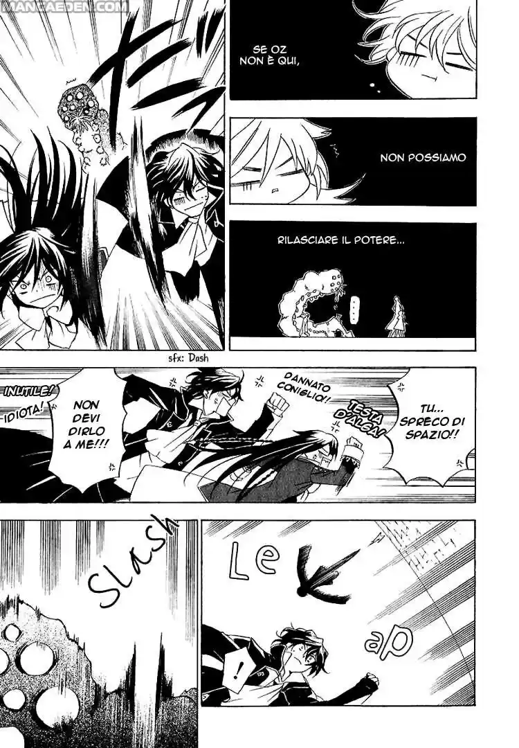 Pandora Hearts Capitolo 11 page 26