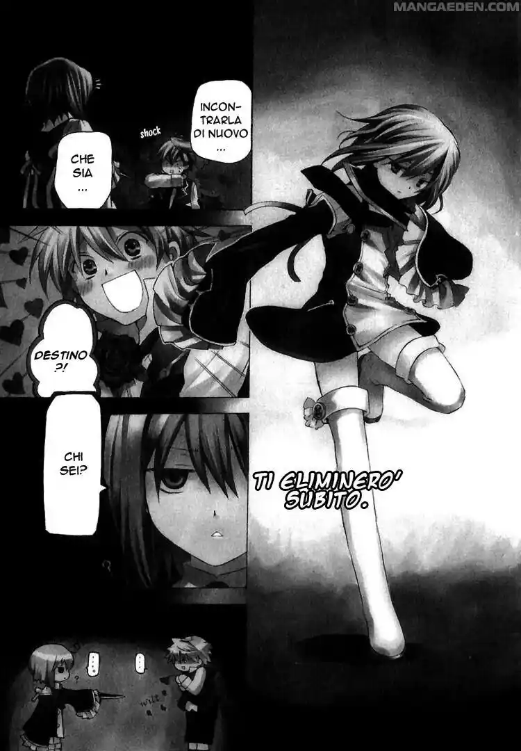 Pandora Hearts Capitolo 11 page 3