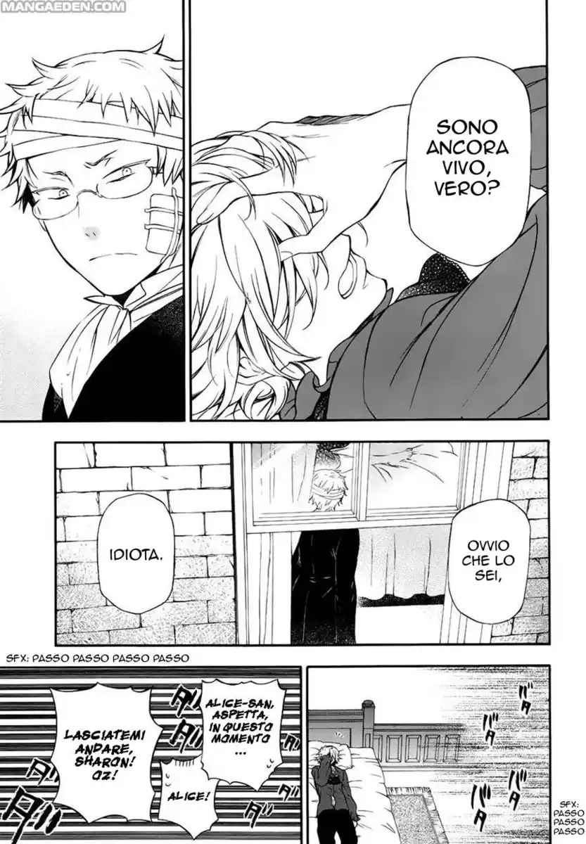 Pandora Hearts Capitolo 88 page 12