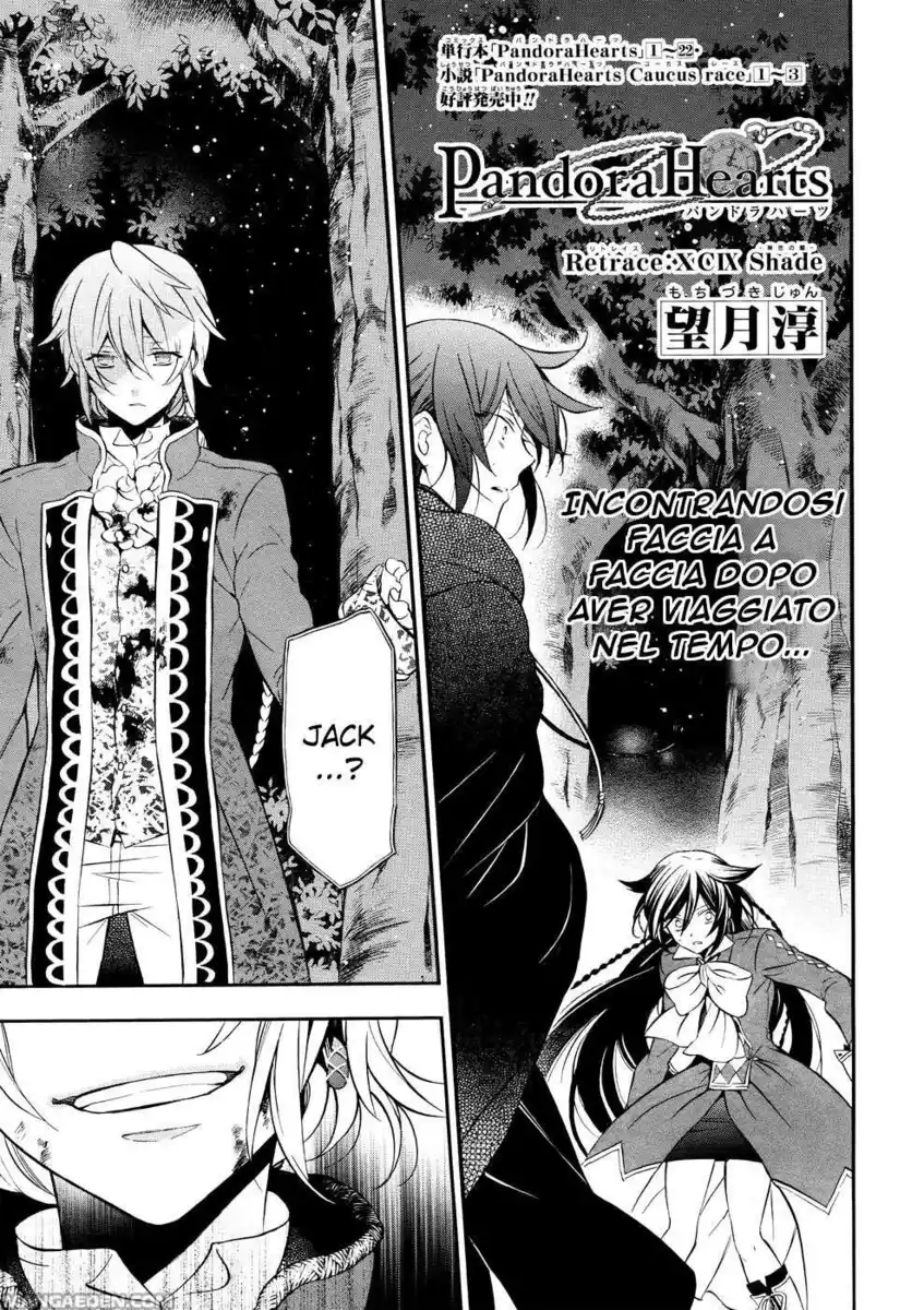 Pandora Hearts Capitolo 99 page 2