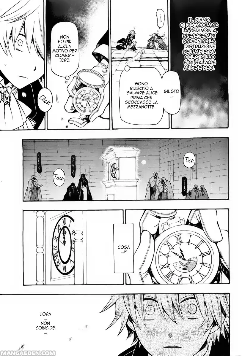 Pandora Hearts Capitolo 57 page 17