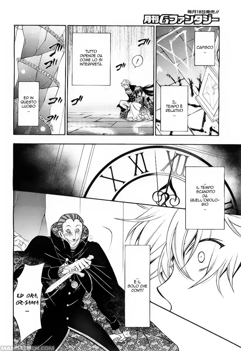 Pandora Hearts Capitolo 57 page 18