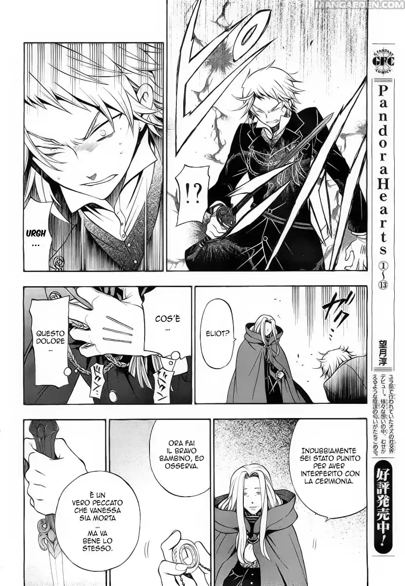 Pandora Hearts Capitolo 57 page 22