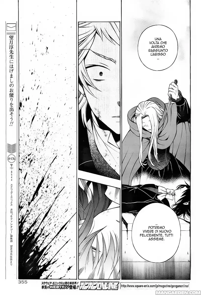 Pandora Hearts Capitolo 57 page 23