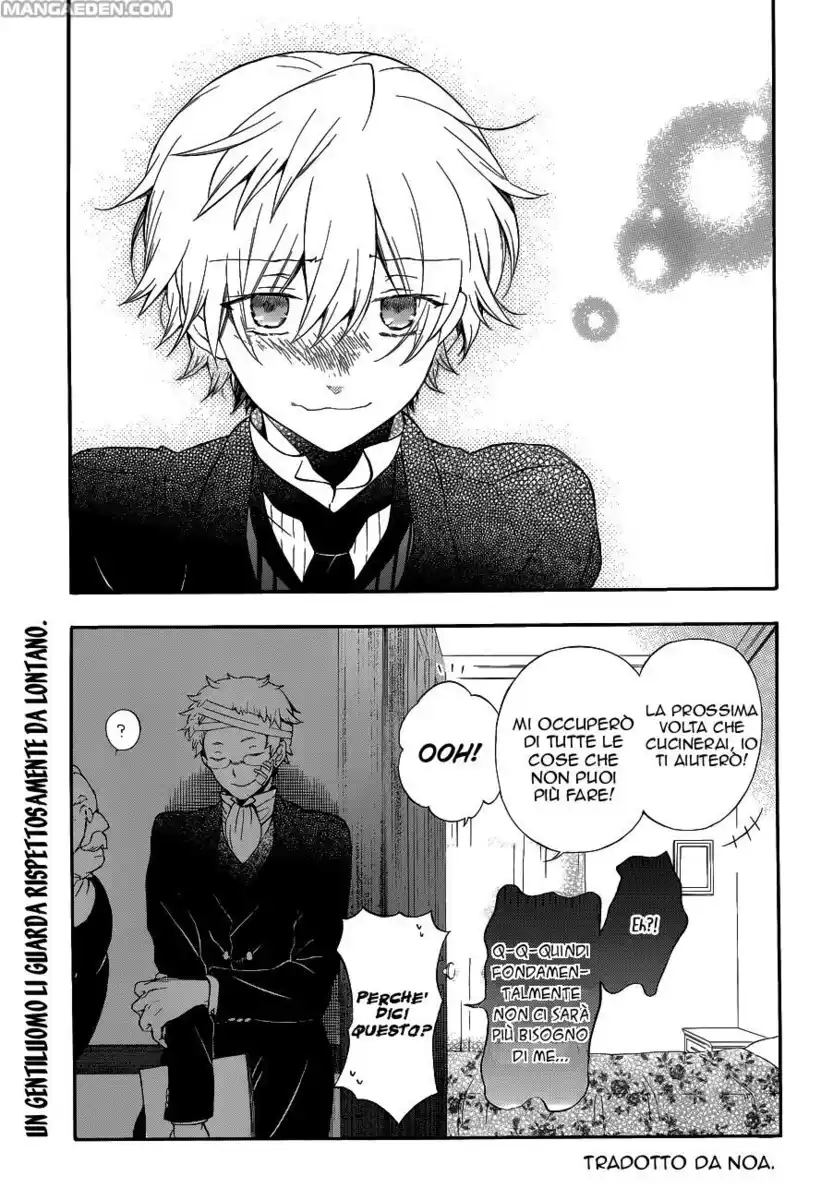 Pandora Hearts Capitolo 85.5 page 14