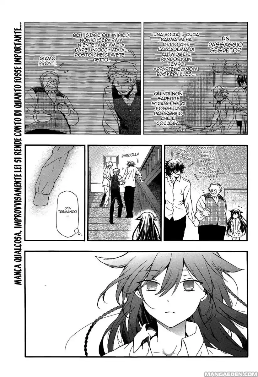 Pandora Hearts Capitolo 85.5 page 2