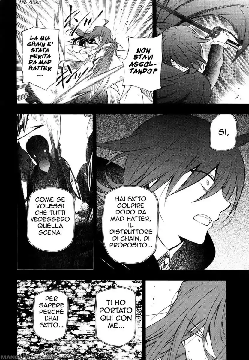 Pandora Hearts Capitolo 84 page 15