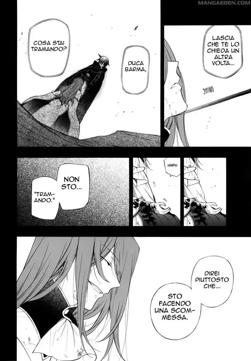 Pandora Hearts Capitolo 84 page 17