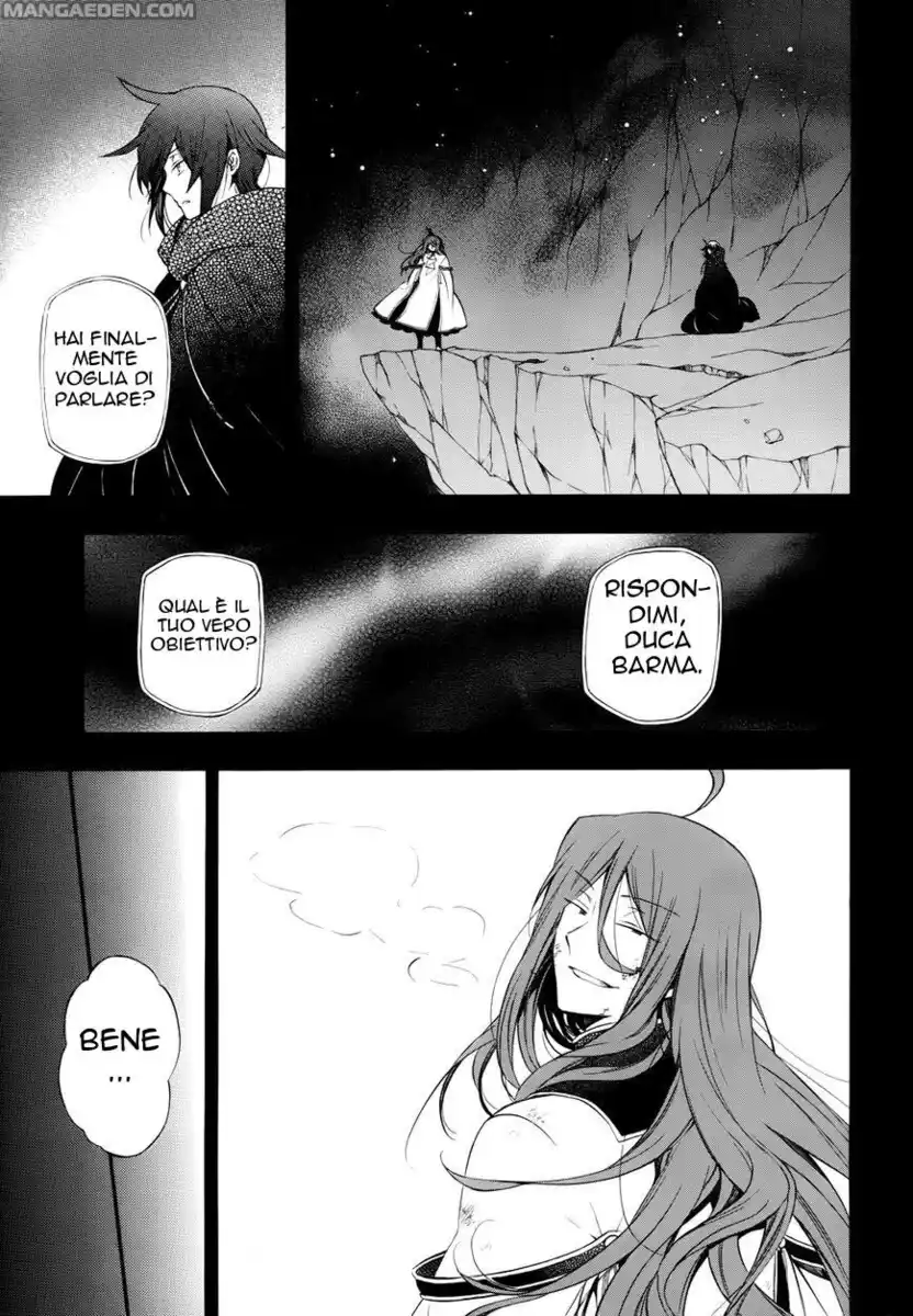 Pandora Hearts Capitolo 84 page 20