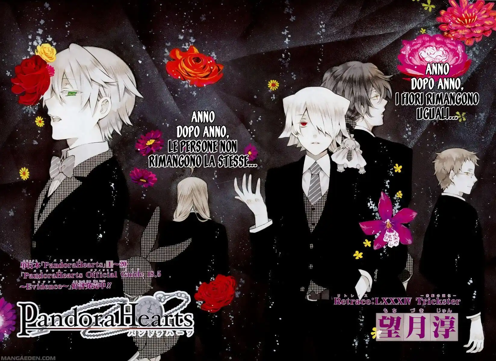 Pandora Hearts Capitolo 84 page 3