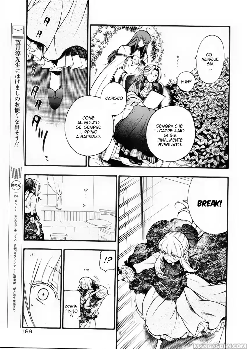 Pandora Hearts Capitolo 62 page 9