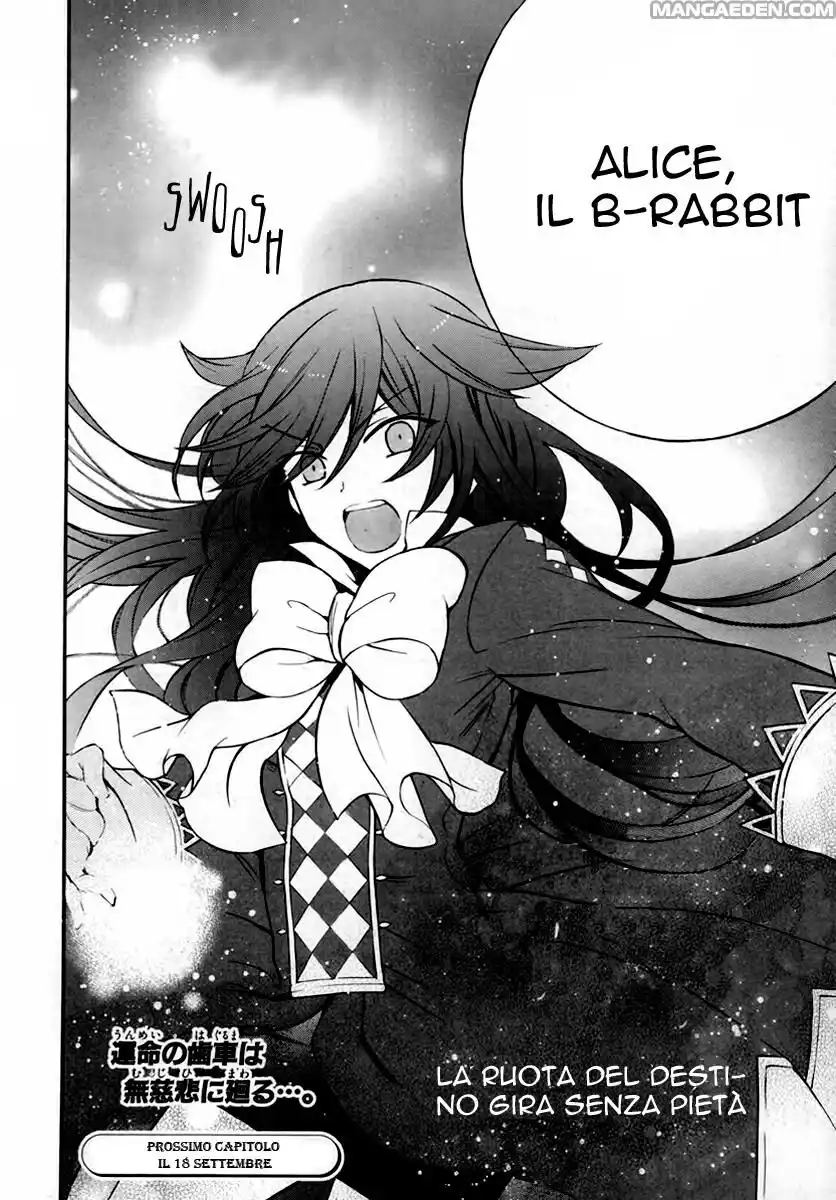 Pandora Hearts Capitolo 76 page 20