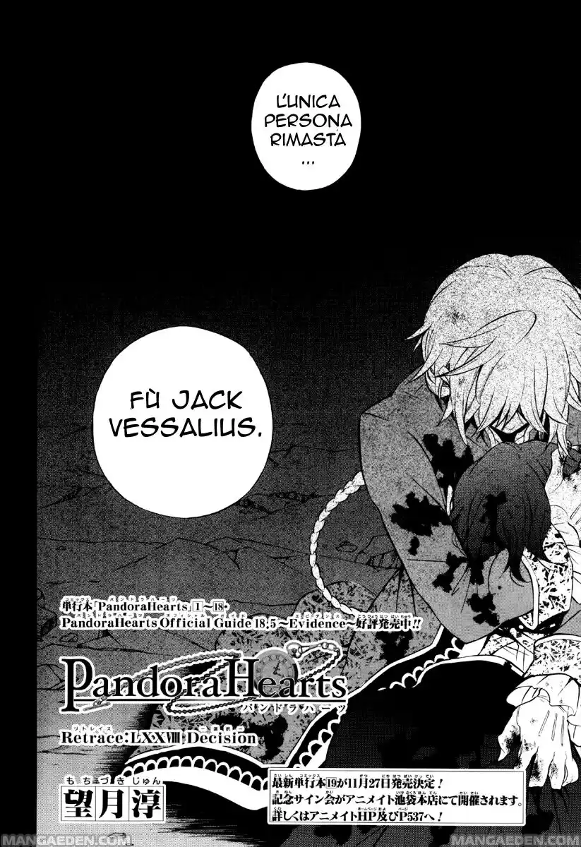 Pandora Hearts Capitolo 78 page 6