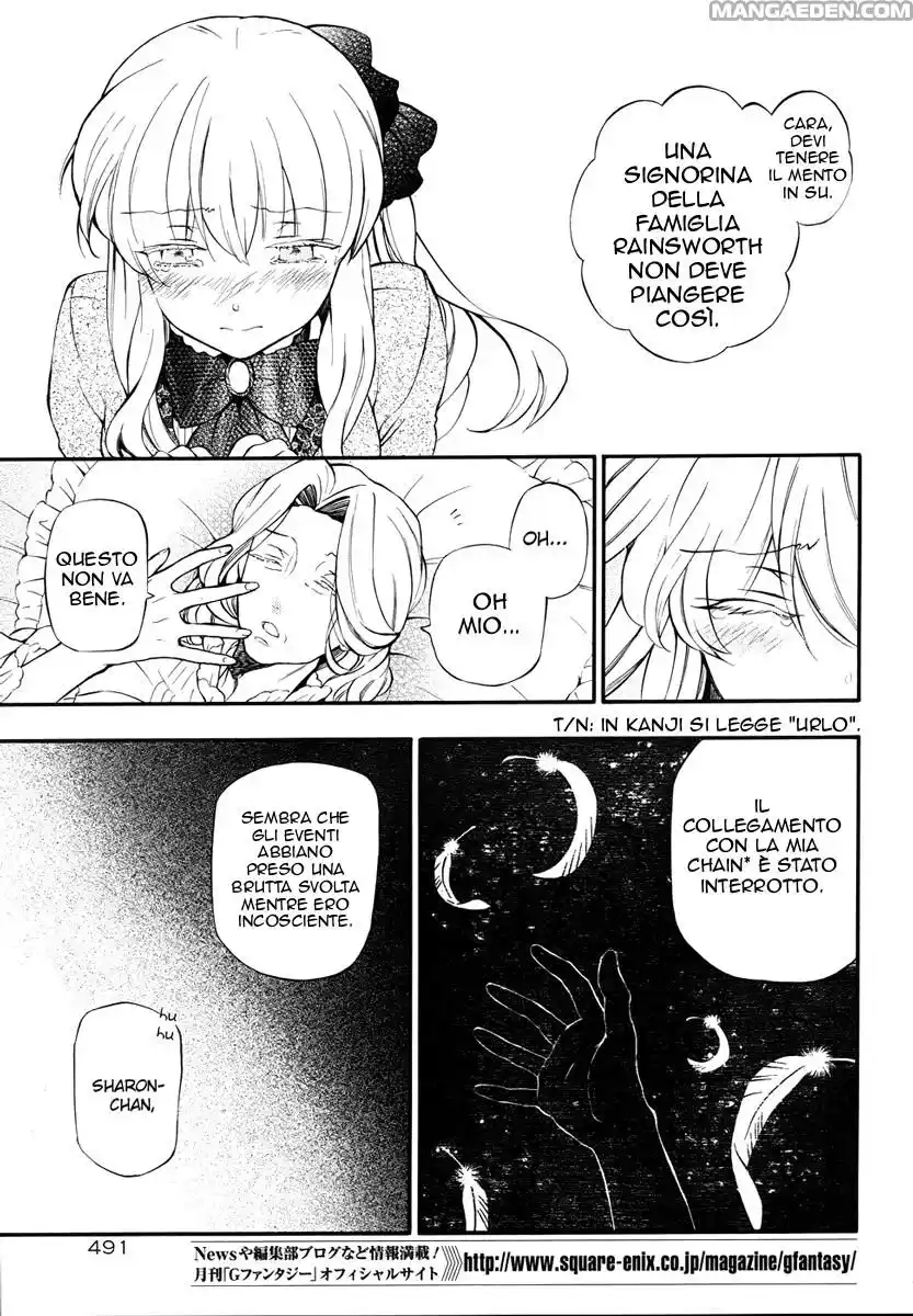 Pandora Hearts Capitolo 81 page 17