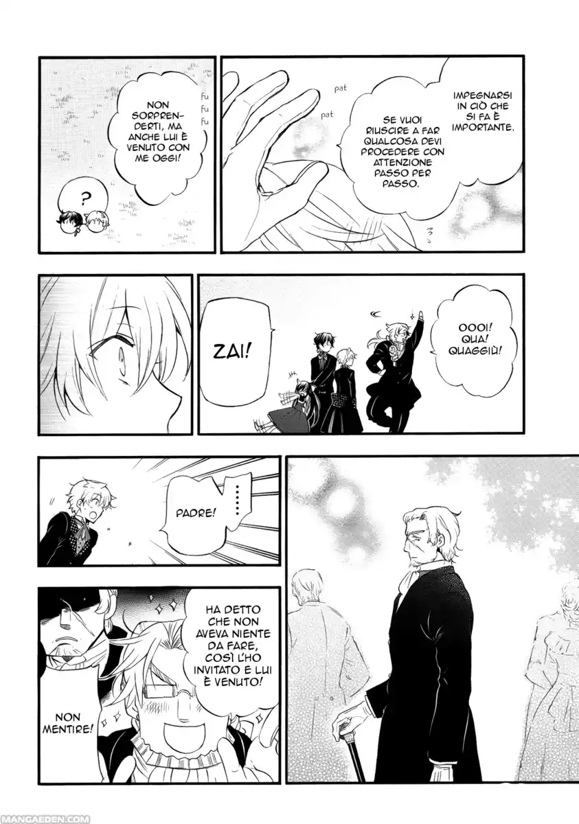 Pandora Hearts Capitolo 104 page 19