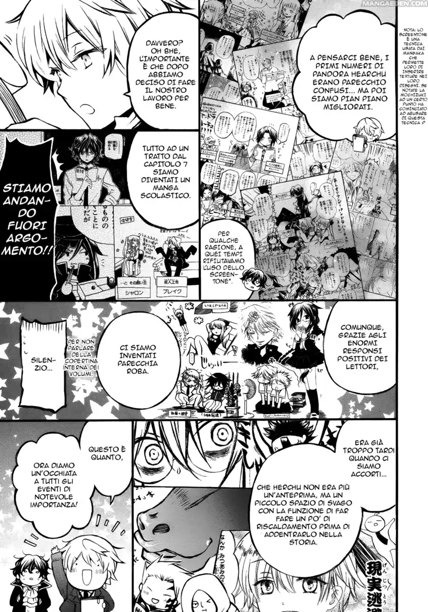 Pandora Hearts Capitolo 104 page 3