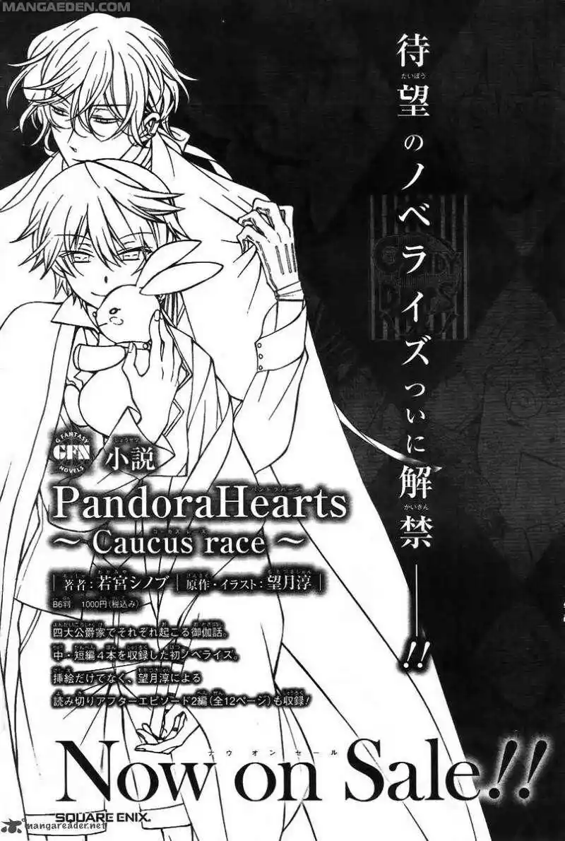 Pandora Hearts Capitolo 67 page 39