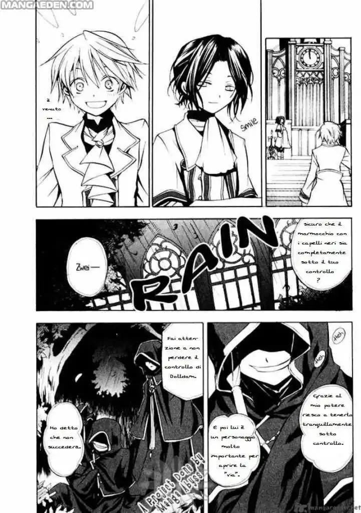 Pandora Hearts Capitolo 02 page 15