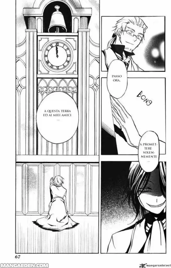 Pandora Hearts Capitolo 02 page 17