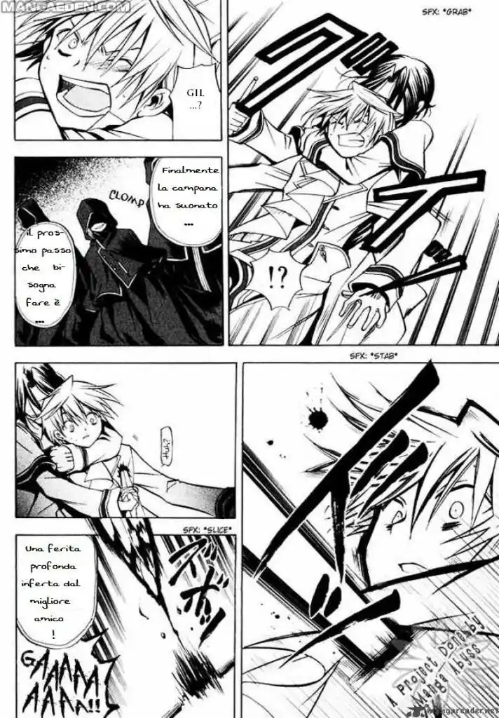 Pandora Hearts Capitolo 02 page 22