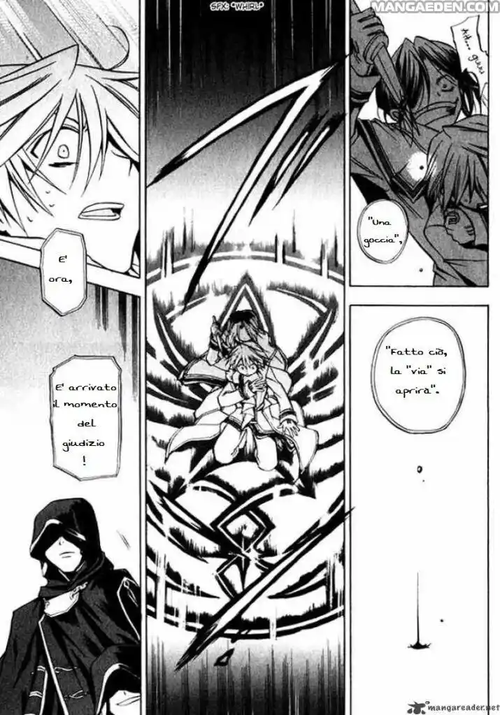 Pandora Hearts Capitolo 02 page 23