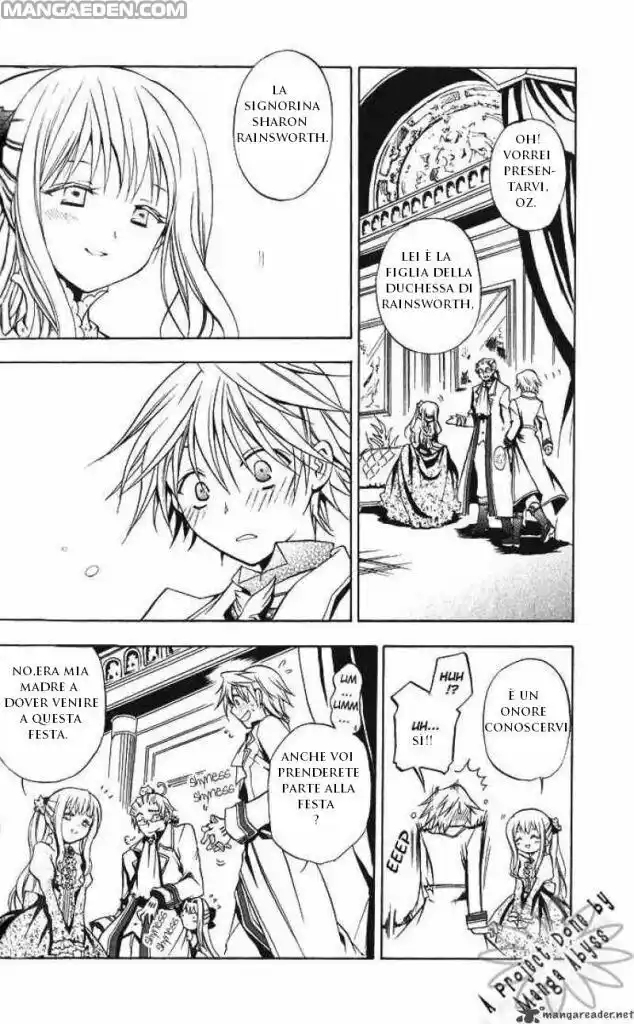 Pandora Hearts Capitolo 02 page 4