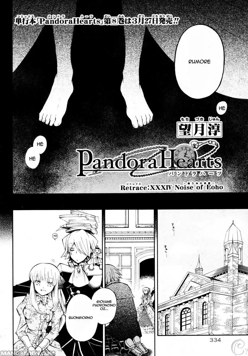 Pandora Hearts Capitolo 34 page 4