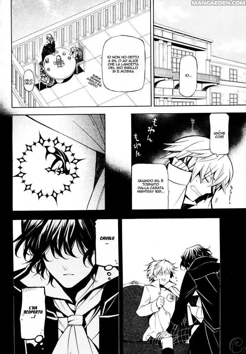 Pandora Hearts Capitolo 34 page 6