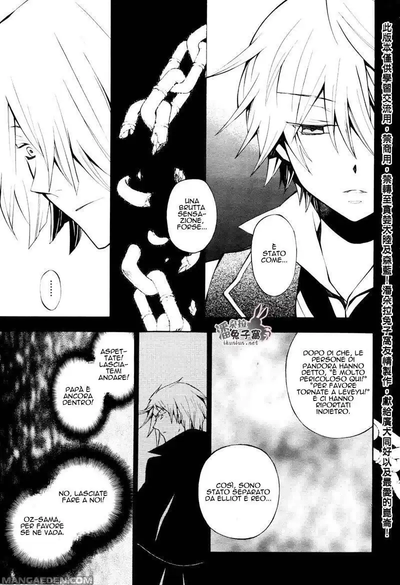 Pandora Hearts Capitolo 42 page 10