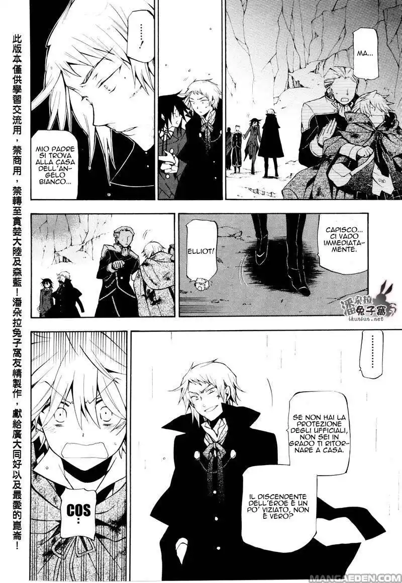 Pandora Hearts Capitolo 42 page 11