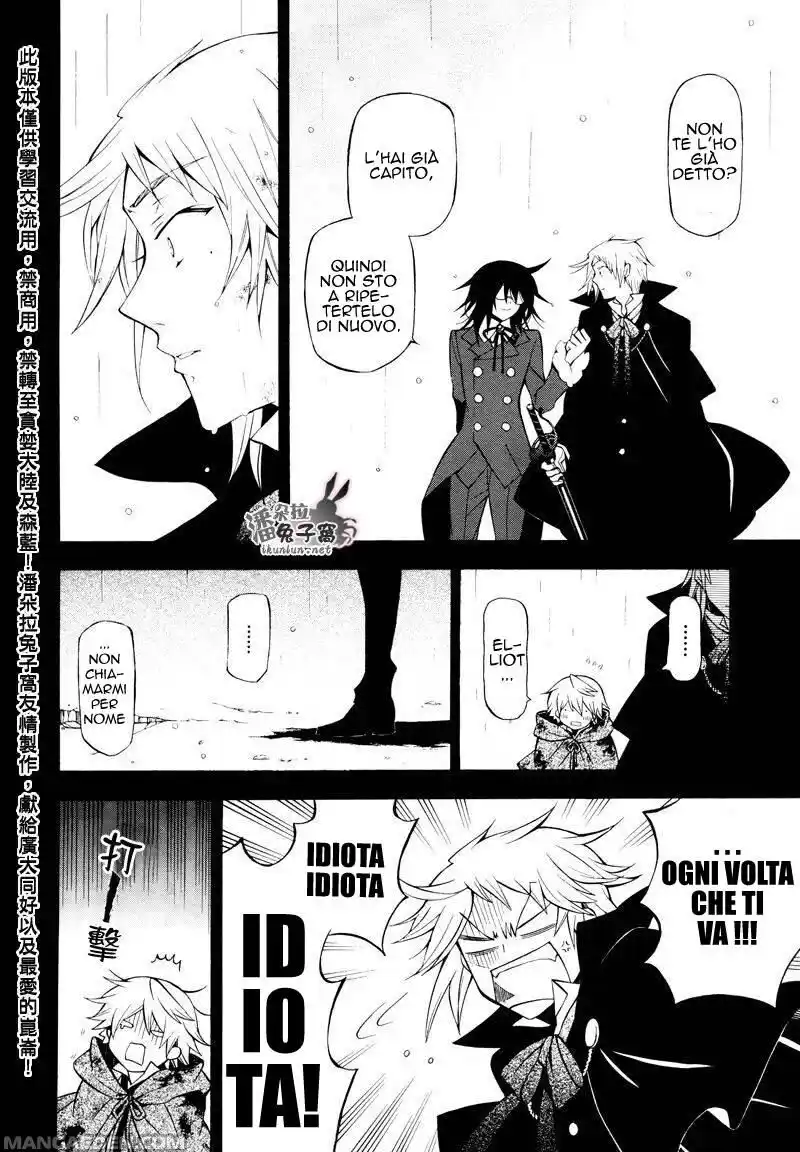 Pandora Hearts Capitolo 42 page 15