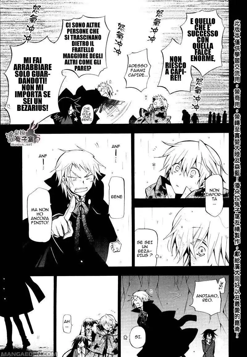 Pandora Hearts Capitolo 42 page 16