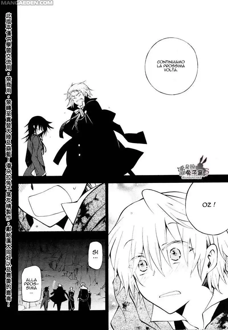 Pandora Hearts Capitolo 42 page 17