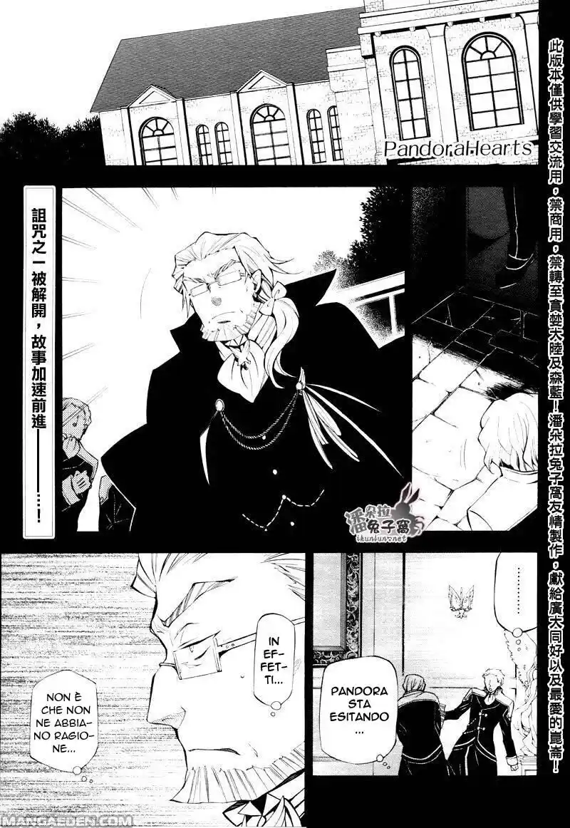 Pandora Hearts Capitolo 42 page 2