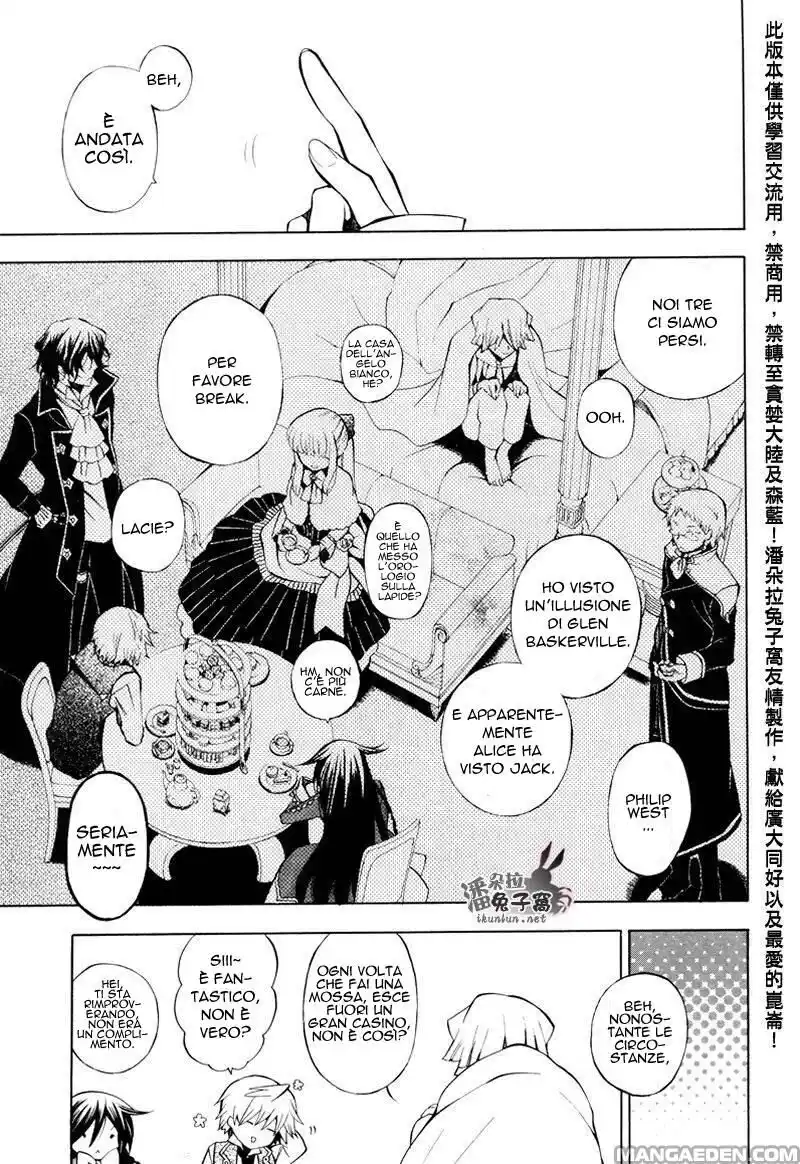 Pandora Hearts Capitolo 42 page 20