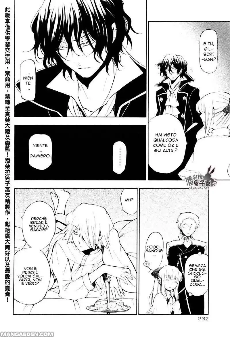 Pandora Hearts Capitolo 42 page 21