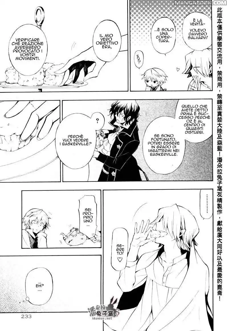 Pandora Hearts Capitolo 42 page 22