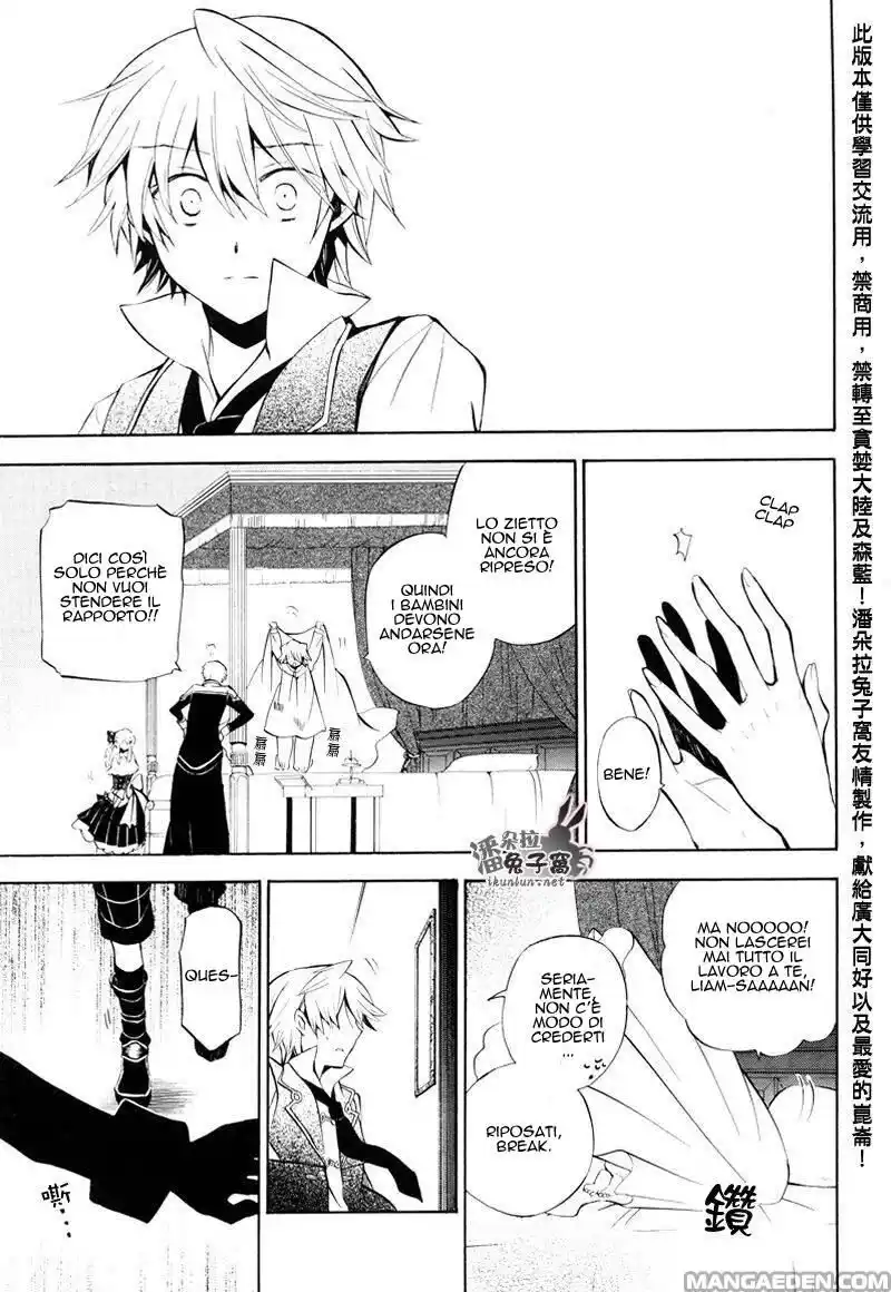 Pandora Hearts Capitolo 42 page 24