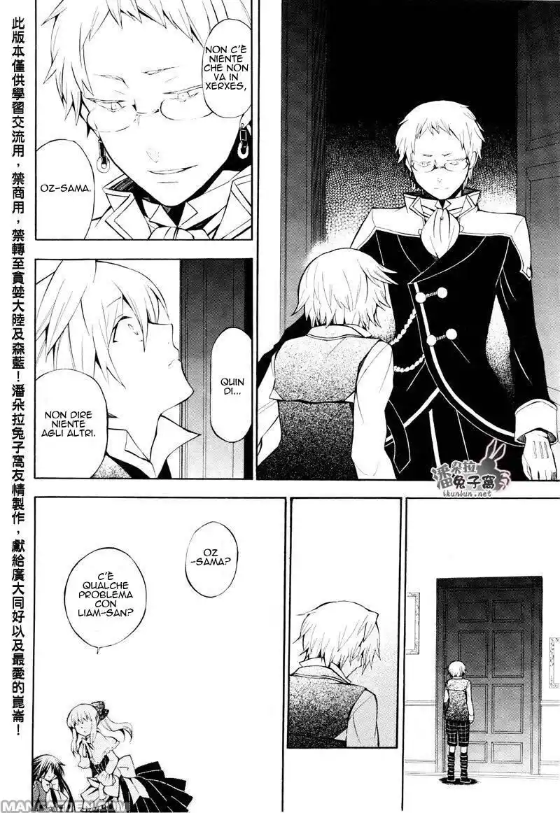 Pandora Hearts Capitolo 42 page 25