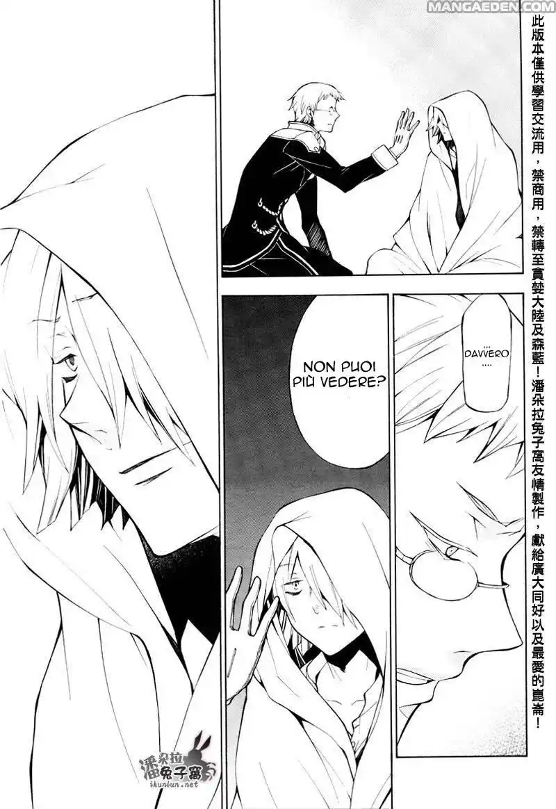 Pandora Hearts Capitolo 42 page 28