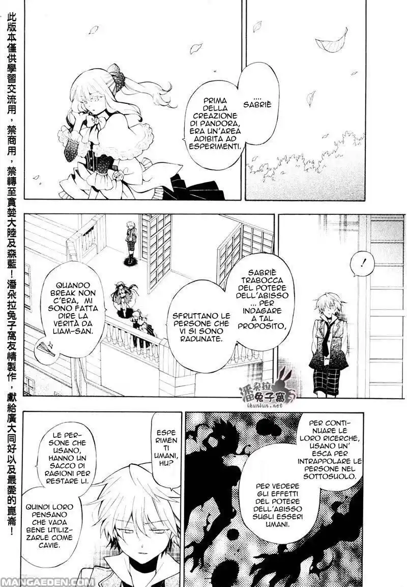 Pandora Hearts Capitolo 42 page 29