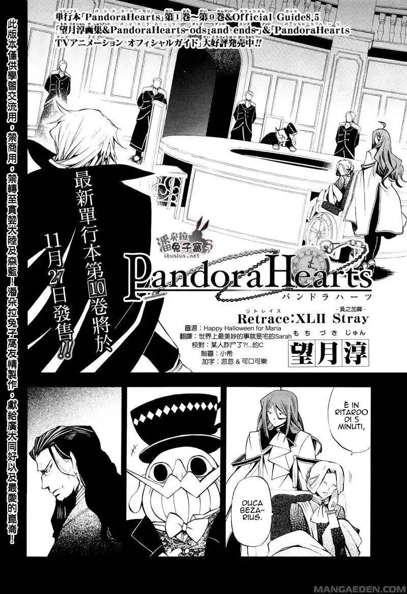 Pandora Hearts Capitolo 42 page 3