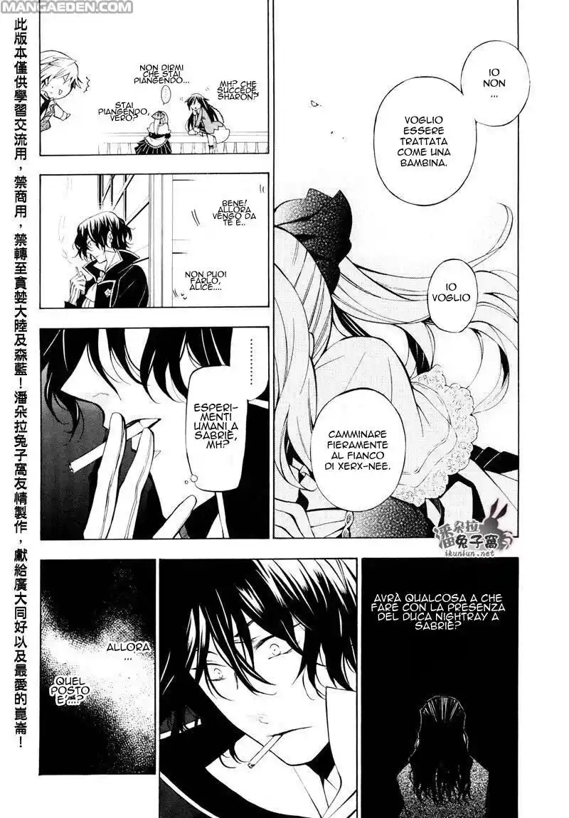 Pandora Hearts Capitolo 42 page 31