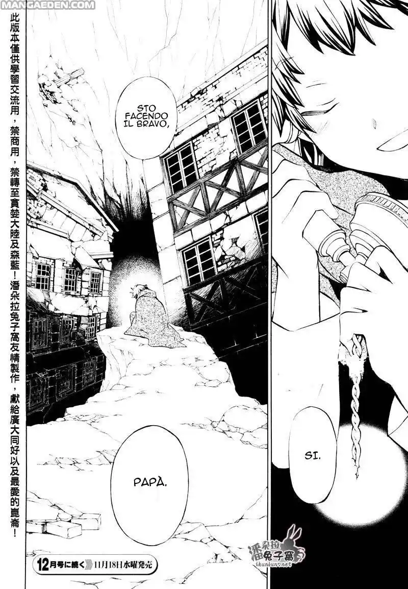 Pandora Hearts Capitolo 42 page 33