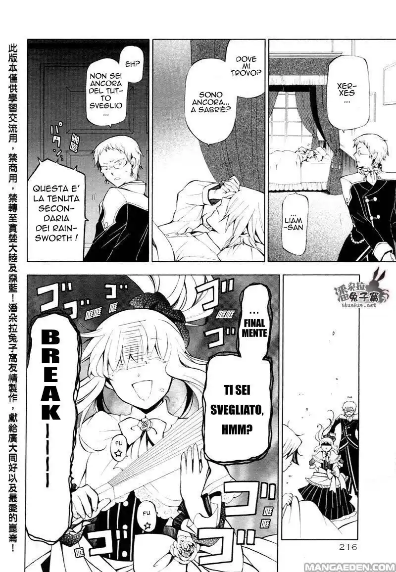 Pandora Hearts Capitolo 42 page 5