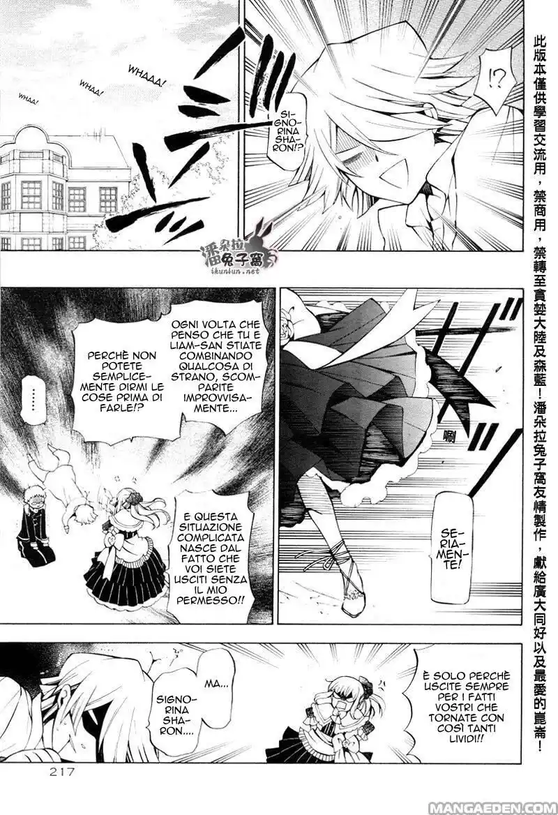 Pandora Hearts Capitolo 42 page 6