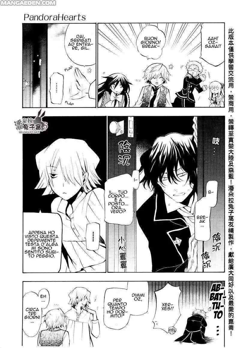 Pandora Hearts Capitolo 42 page 8