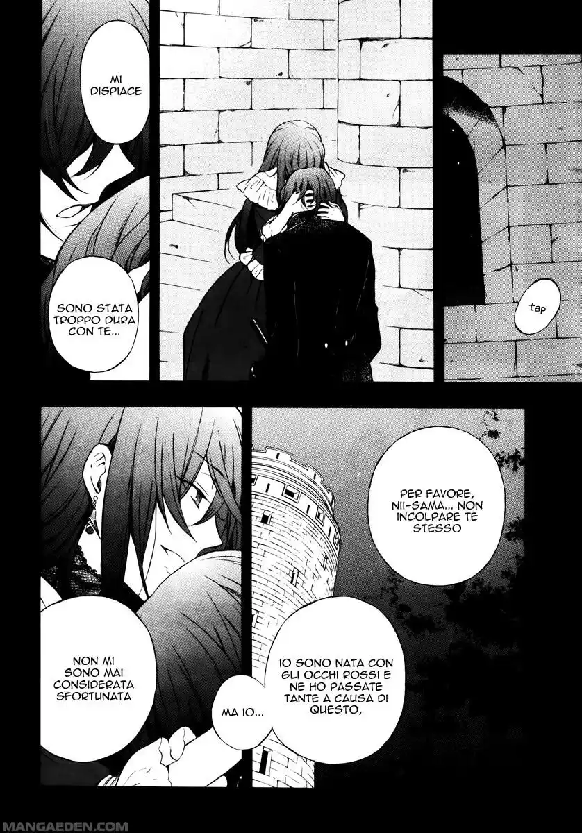 Pandora Hearts Capitolo 72 page 14