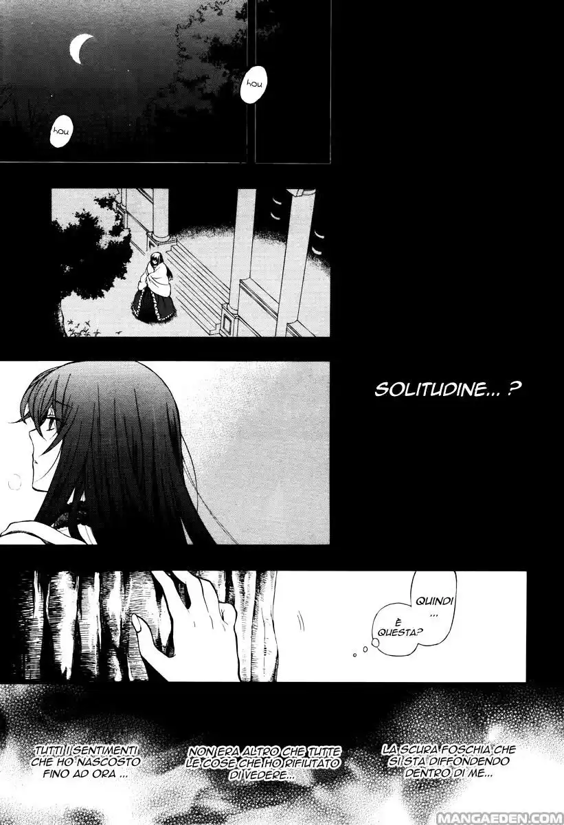 Pandora Hearts Capitolo 72 page 17