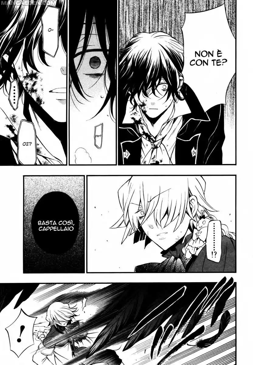 Pandora Hearts Capitolo 72 page 25